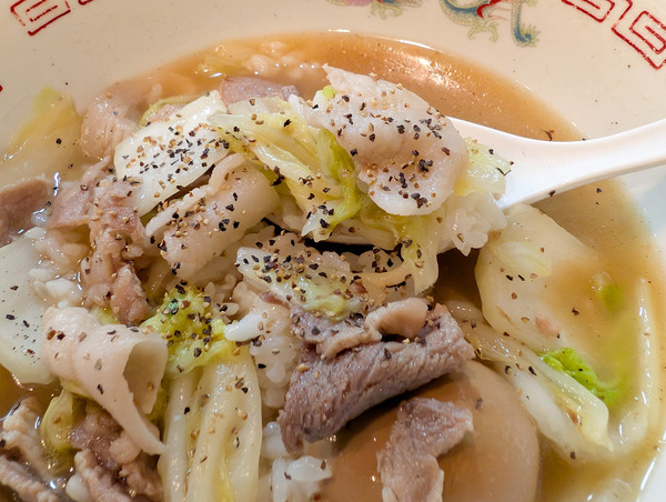 PXL_20251107_045118892.RAW-01.COVER