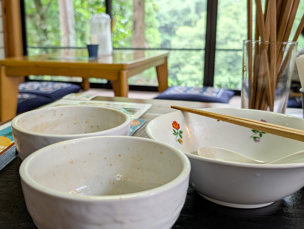 PXL_20250920_040635522.RAW-01.COVER