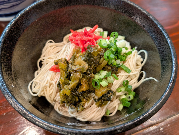 PXL_20260305_044436699.RAW-01.COVER