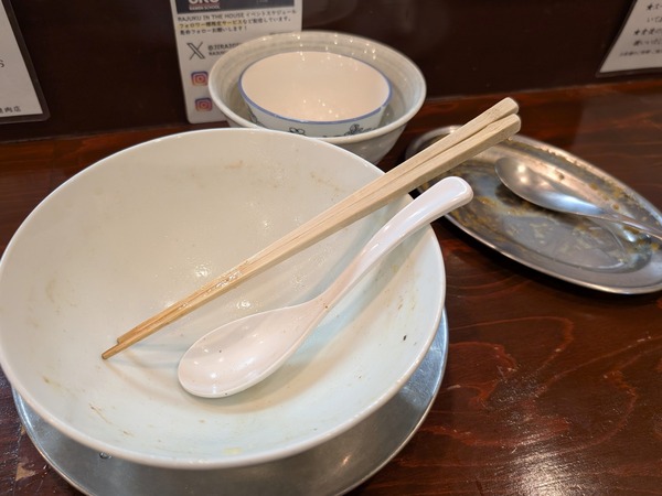 PXL_20250929_042945874.RAW-01.COVER