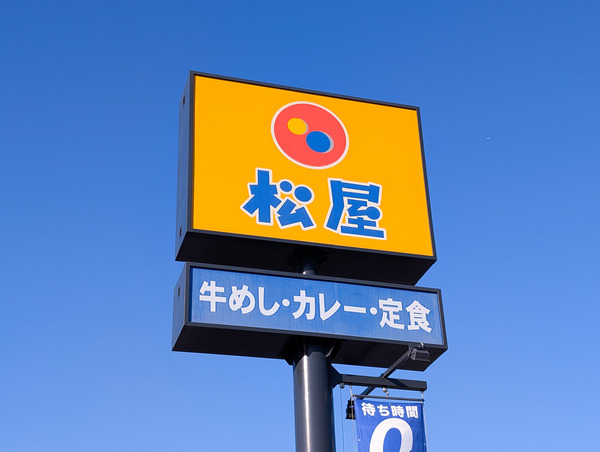 PXL_20251201_044326170.RAW-01.COVER