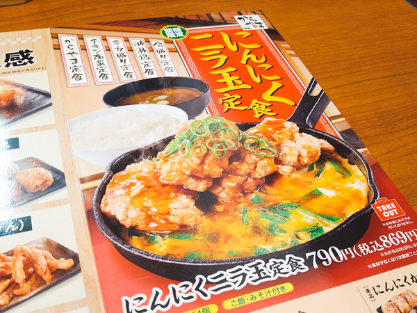 2024-02-22-12-30-17-667