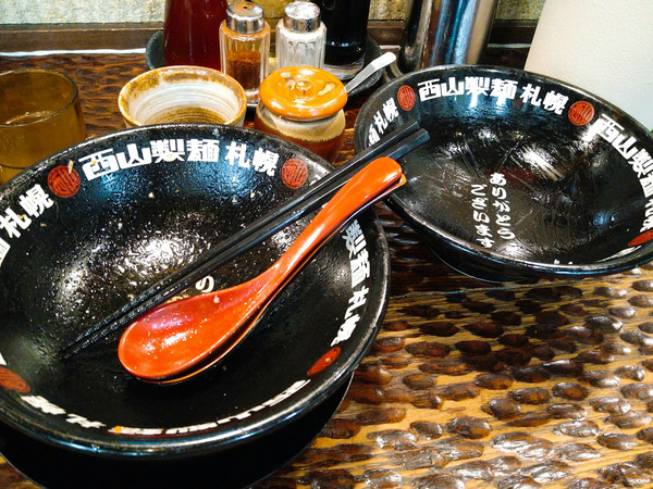 2024-07-23-11-44-42-406