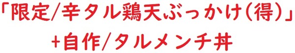 20220831丸亀2