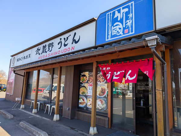 PXL_20260312_015839093.RAW-01.COVER