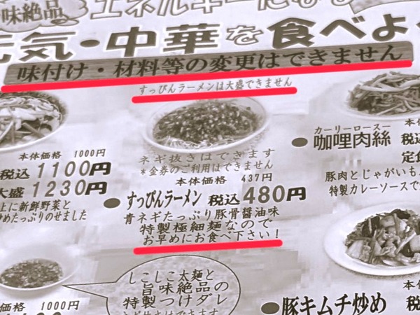 PXL_20250926_023956390.RAW-01.COVER