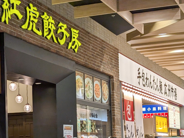 PXL_20250903_023218596.RAW-01.COVER