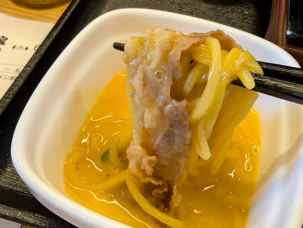 PXL_20251211_053445815.RAW-01.COVER