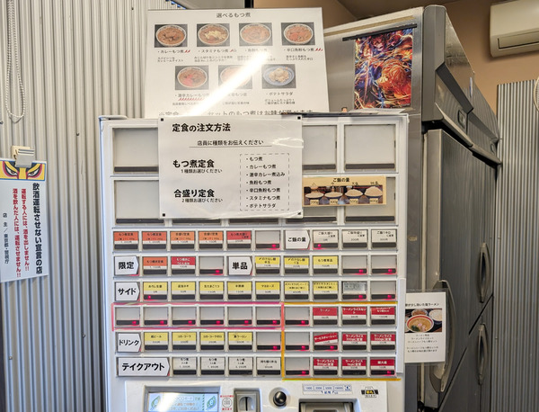 PXL_20251014_024551952.RAW-01.COVER