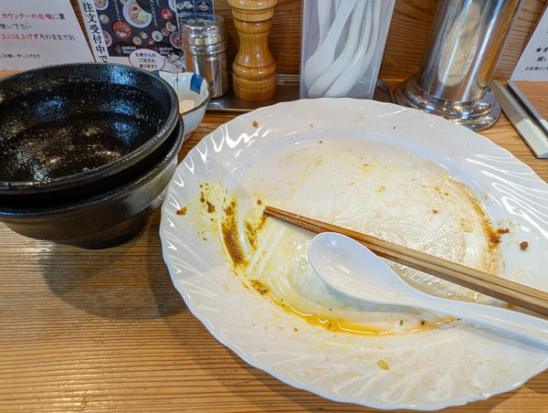 PXL_20250808_023725117.RAW-01.COVER