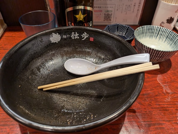 PXL_20241211_103638453