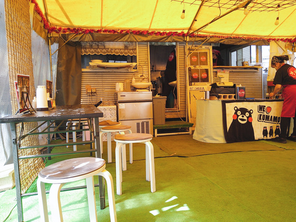 2024-04-19-13-54-38-605