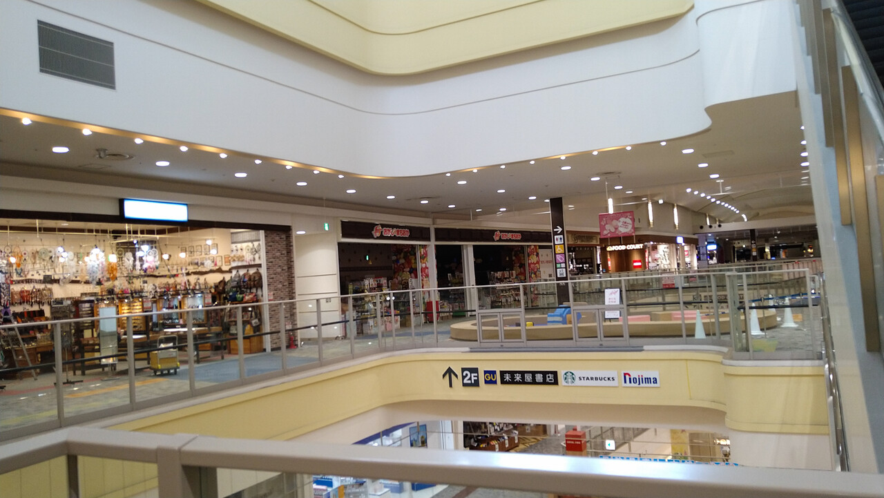 麺のすゝめ メンノススメ 優勝軒 狭山店 狭山 限定 たっぷり野菜ラーメン と Bセット と 唐揚げ