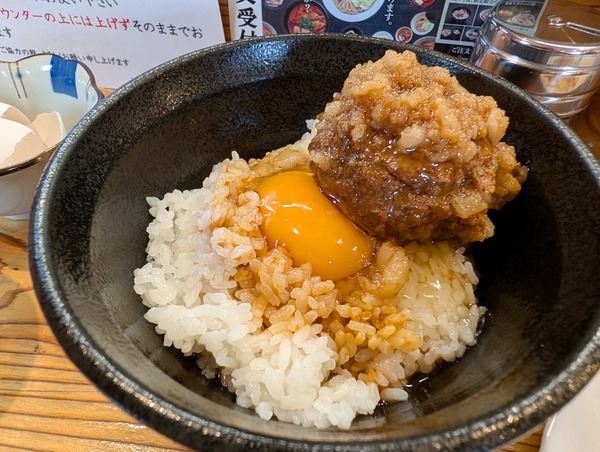 PXL_20250808_022719776.RAW-01.COVER