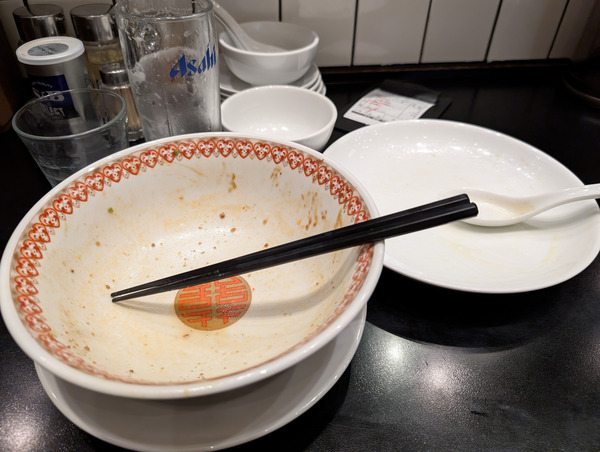 PXL_20250725_032054538