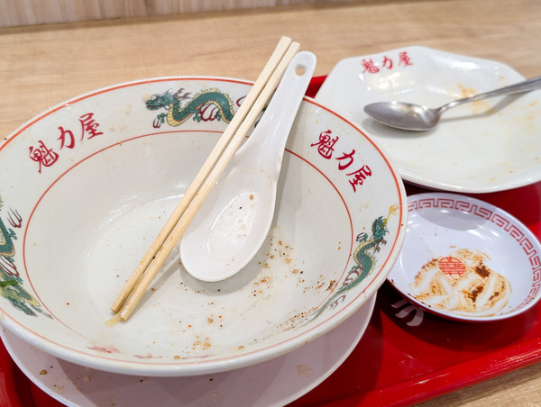 PXL_20260326_051741566.RAW-01.COVER