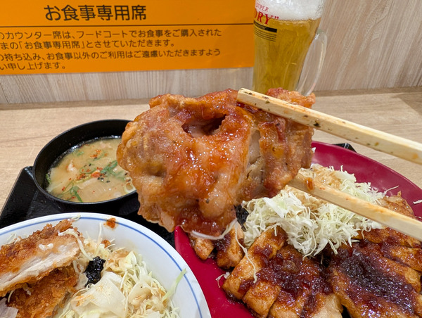 PXL_20251010_044238243.RAW-01.COVER