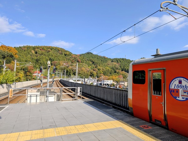 PXL_20251115_035128818.RAW-01.COVER~2