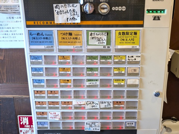 PXL_20250929_034210160.RAW-01.COVER