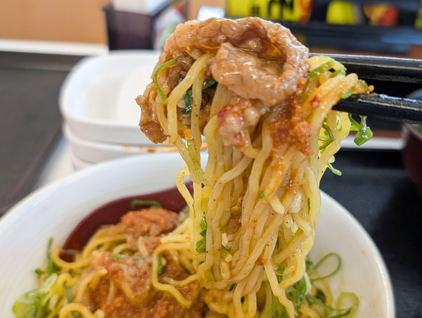 PXL_20250704_025655593