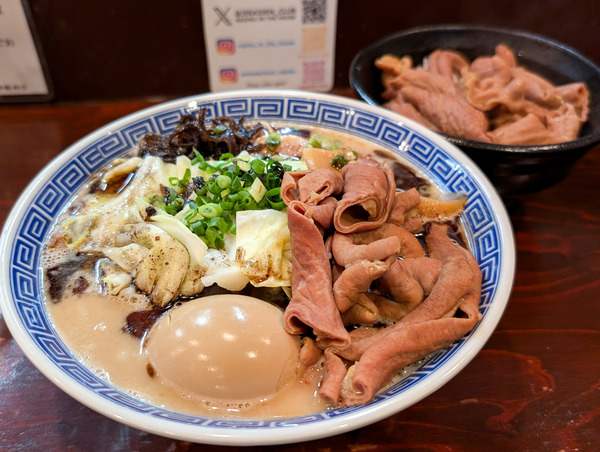 PXL_20260305_043435088.RAW-01.COVER