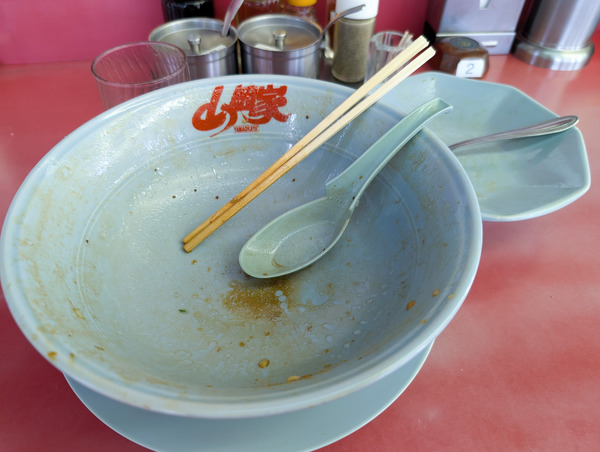 PXL_20250522_045553109