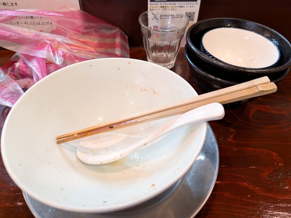 PXL_20260329_043513687.RAW-01.COVER