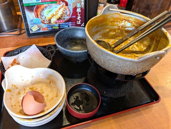 PXL_20241220_031847739.RAW-02.ORIGINAL