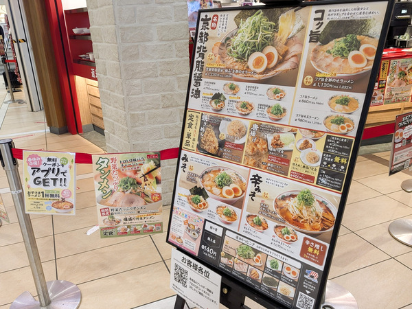 PXL_20260326_044212534.RAW-01.COVER