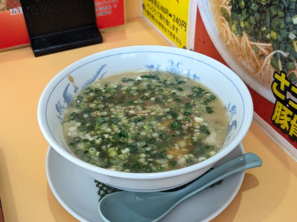 PXL_20250926_024653899.RAW-01.COVER