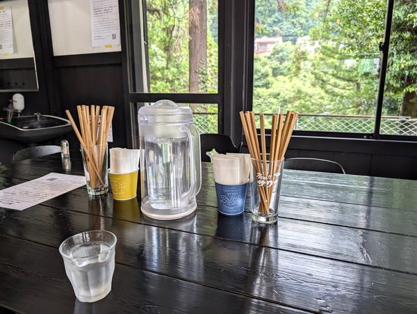 PXL_20250822_023945491.RAW-01.COVER