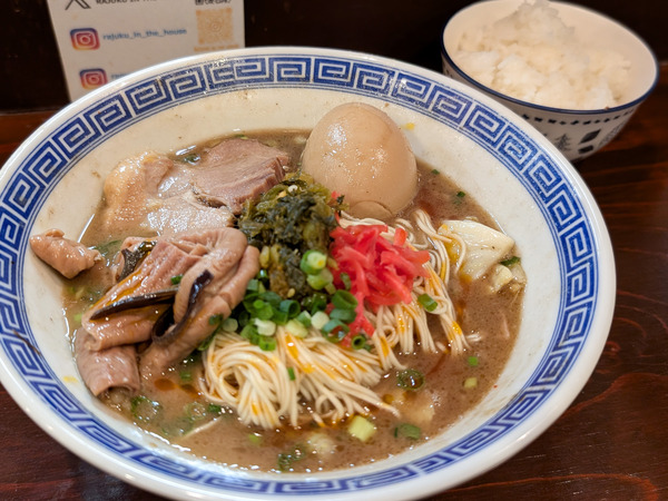 PXL_20260305_044530491.RAW-01.COVER