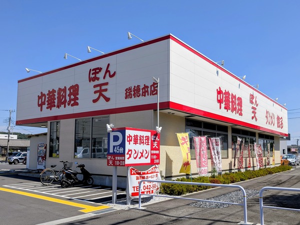 PXL_20250908_031028760.RAW-01.COVER~3