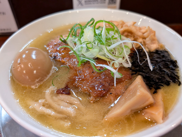 PXL_20260329_041727455.RAW-01.COVER