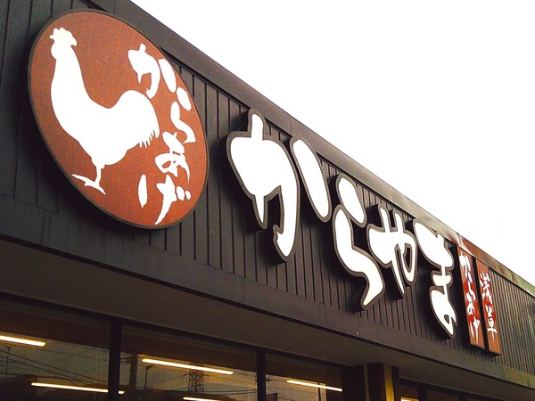 2024-02-22-12-28-26-015