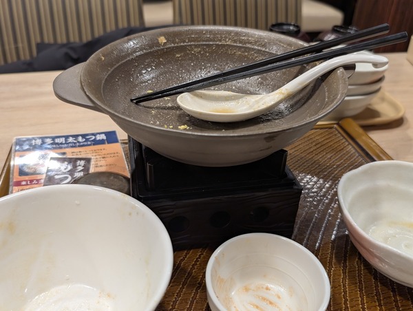 PXL_20260124_121151225.RAW-01.COVER