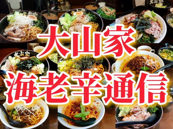 2025-10-28-02-18-39-937