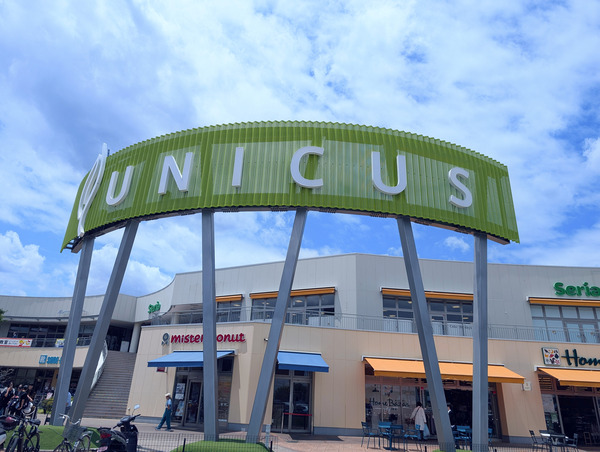 PXL_20250601_025544111~2