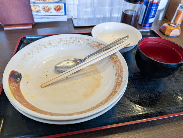 PXL_20250501_044640402