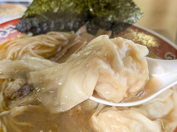 PXL_20260213_041234839.RAW-01.COVER