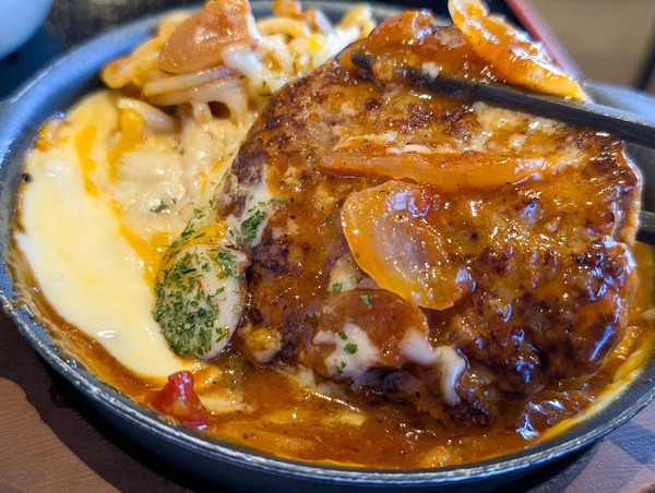 PXL_20251201_045815130.RAW-01.COVER