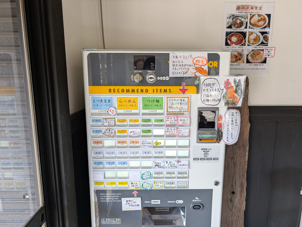 PXL_20260213_040437216.RAW-01.COVER