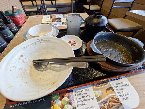 PXL_20251201_051324278.RAW-01.COVER