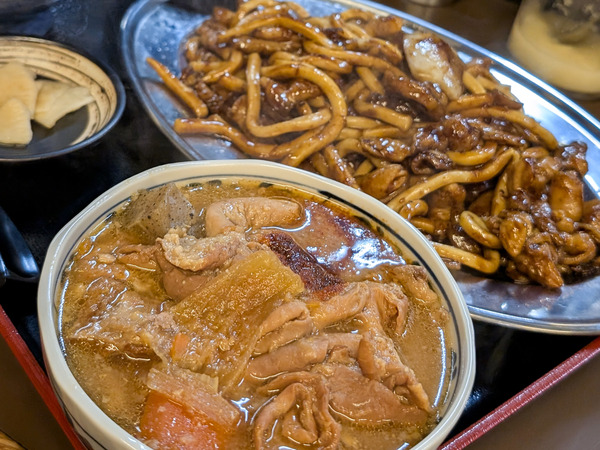 PXL_20251125_022756301.RAW-01.COVER