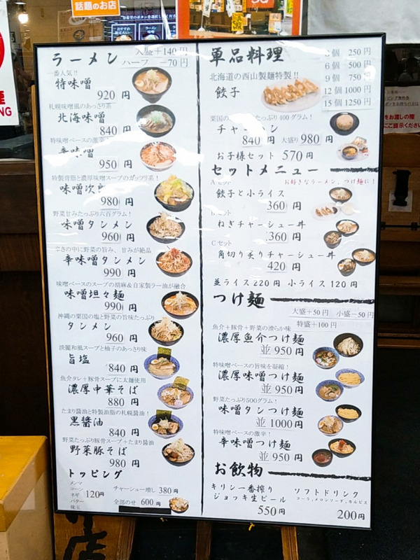 2024-07-23-11-06-45-086