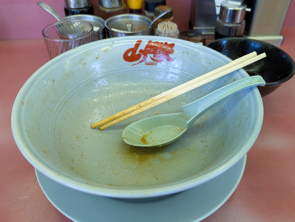 PXL_20250805_022348972.RAW-01.COVER