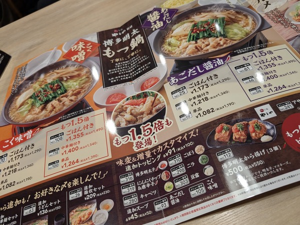 PXL_20260124_112110392.RAW-01.COVER