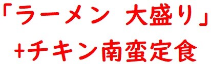 20211120芳葉2