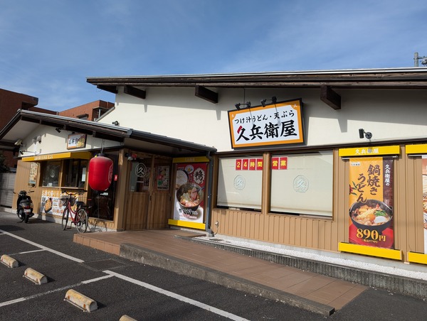 PXL_20241220_023615166.RAW-01.COVER