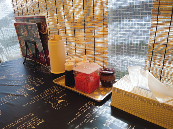 2024-04-19-13-54-51-377